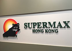 Supermax Global (HK) Ltd.